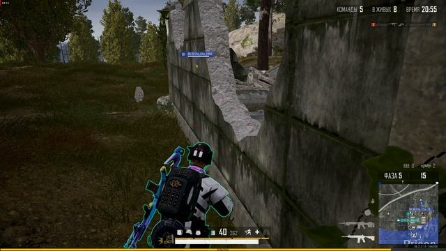 PlAnu's BG_вывез катку смотреть онлайн