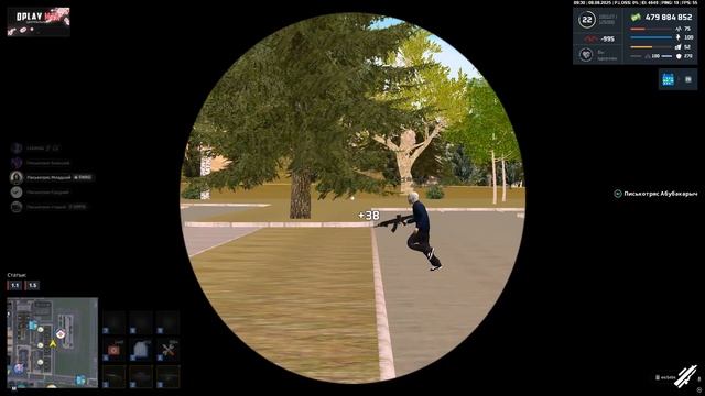 Grand Theft Auto San Andreas 2025.08.08 - 09.33.40.04.DVR смотреть онлайн
