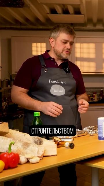 КАК я начал заниматься строительным БИЗНЕСОМ? #стройка #бизнес #частныйдом смотреть онлайн