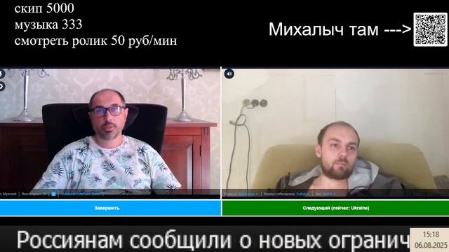 Театр абсурда