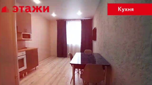 ул. Карбышева, 1В смотреть онлайн
