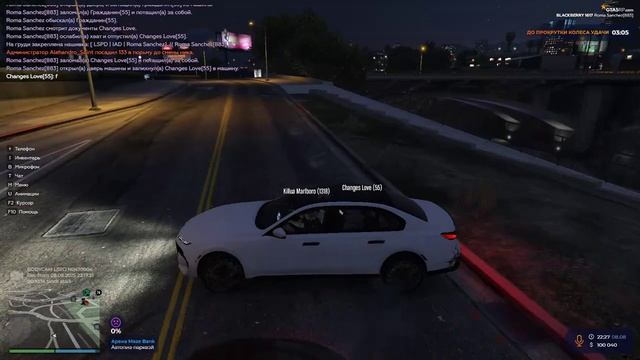 Grand Theft Auto V 2025.08.09 - 00.27.02.10.DVR смотреть онлайн