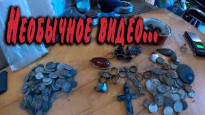 Необычное видео...ГОРЛОВКА