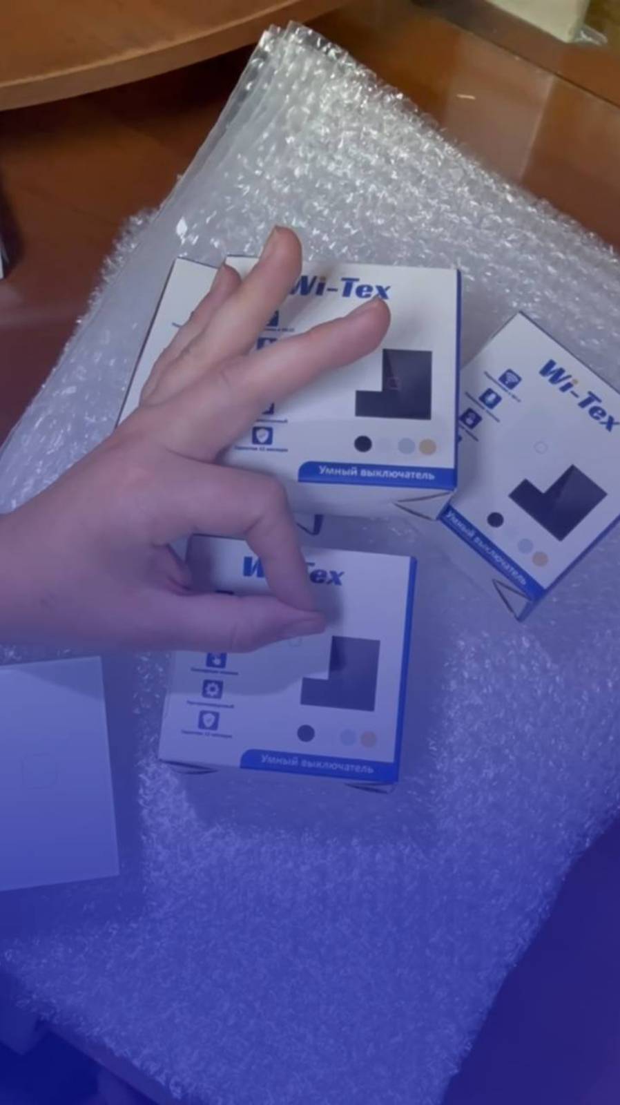 💡 Думали, умный дом — это сложно? Оказалось — проще, чем телевизор настроить.