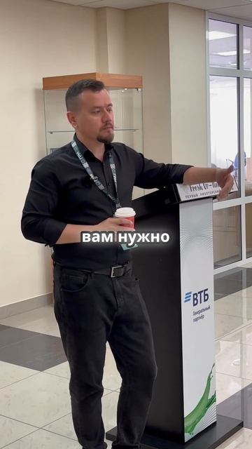 Как начать бизнес без вложений: пошаговое предложение для новичков