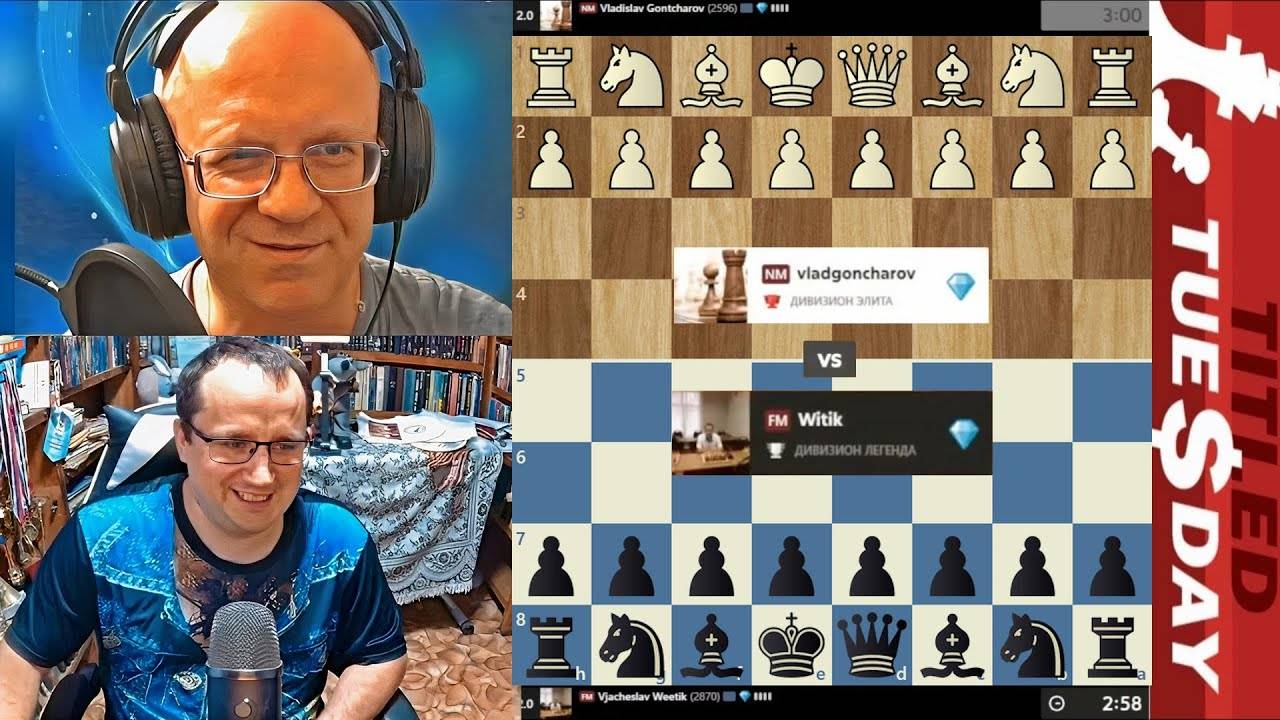 ЛЮБИТЕЛЬ детских ИГРУШЕК! Владислав Гончаров - Вячеслав Витик 05.08.2025 смотреть онлайн