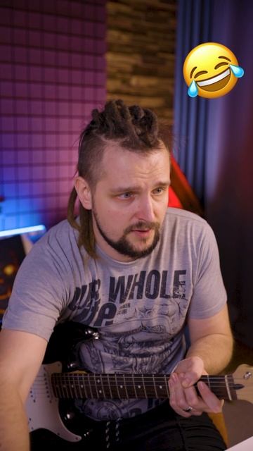 Когда я стану гитаристом смотреть онлайн