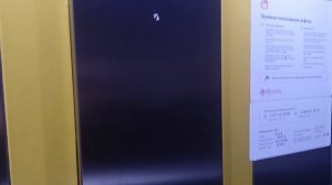 Лифт на станции метро Москва Сити, выход 1