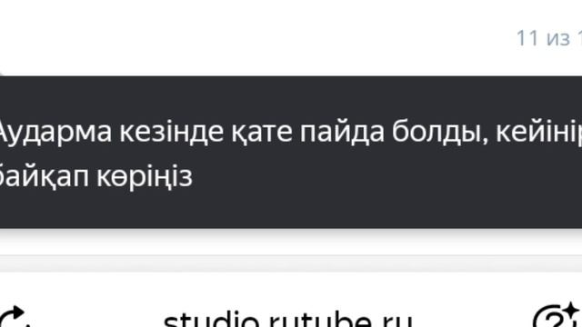 Веб мир друзей Кинито