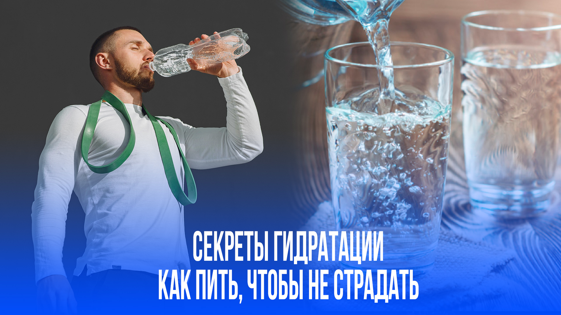 Pravda.Ru - последние новости в видеоформате