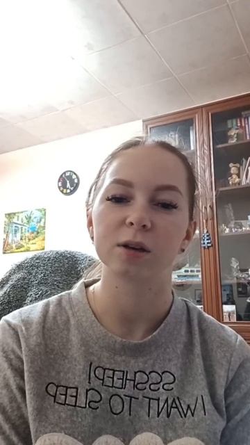 Отзыв смотреть онлайн