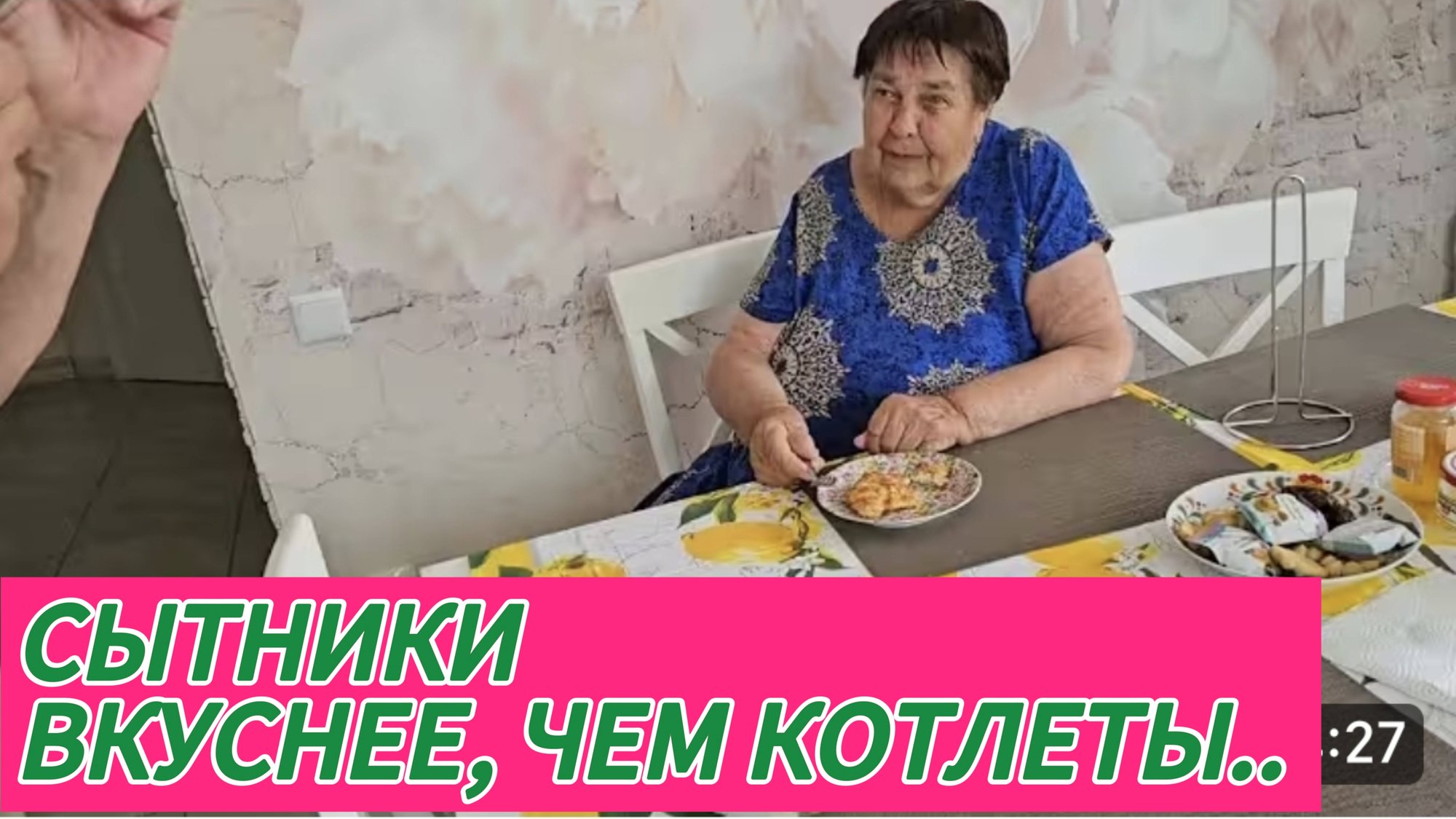 Потерянный Ключ Самвела Адамяна