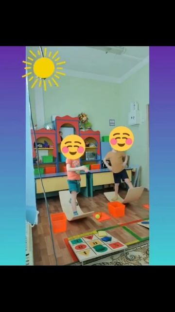 Упражнение Кораблик