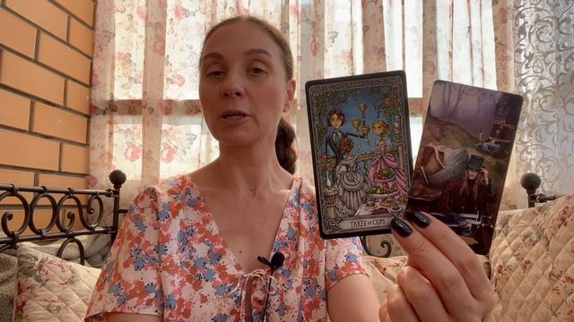 ♐️ СТРЕЛЕЦ ♐️ ТАРО ПРОГНОЗ НА СЕНТЯБРЬ 2025 года смотреть онлайн