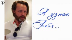 289 письмо любви / 289 lettre d'amour / 289 aşk mektubu