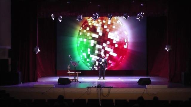 Сердце на сердце