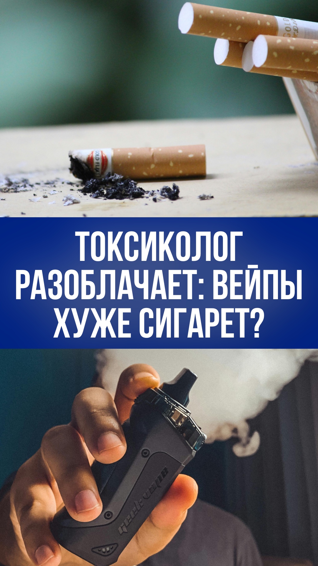 Pravda.Ru - последние новости в видеоформате