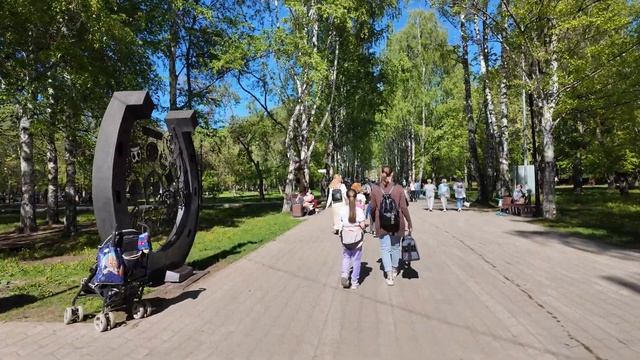 Прогулка по парку Миндовского города Перми 2024 год смотреть онлайн