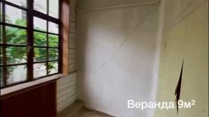Продажа - Дом, 253 м², 2 эт. 8 сот. Ставрополь!