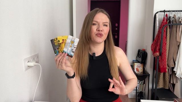 Таро-прогноз на неделю 17 - 23 февраля 2025 года для всех знаков зодиака от Рады Мир