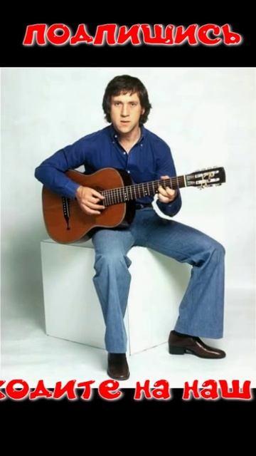 ЗАХОДИ НА НАШ КАНАЛ ТАМ МНОГО ИНТЕРЕСНЫХ КЛИПОВ смотреть онлайн