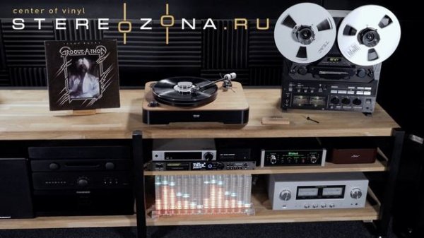 Isaac Hayes – Groove-A-Thon