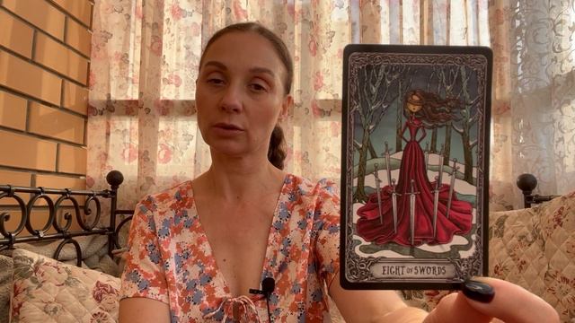 ♌️ ЛЕВ ♌️ ТАРО ПРОГНОЗ НА СЕНТЯБРЬ 2025 года смотреть онлайн