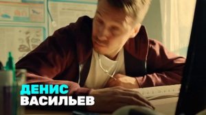 Знахарь (2025) с 11 Августа на ТНТ