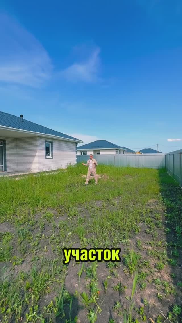 СВОЙ ДОМ за 30 ТЫСЯЧ в месяц! смотреть онлайн