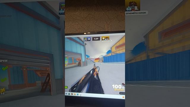 я вернулся смотреть онлайн