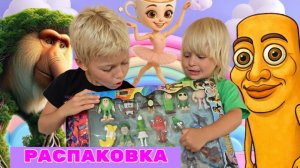 ИТАЛЬЯНСКИЕ МЕМЫ. ТУН ТУН САХУР, ТРАЛАЛЕЛО ТРАЛАЛА И ДРУГИЕ.