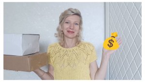 Вывела первую зарплату с Рутьюб./ На что потратила 🙂