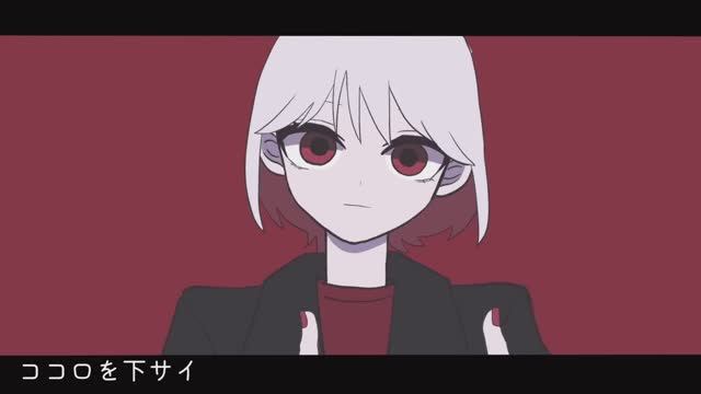 【Yuri】Heart111 смотреть онлайн