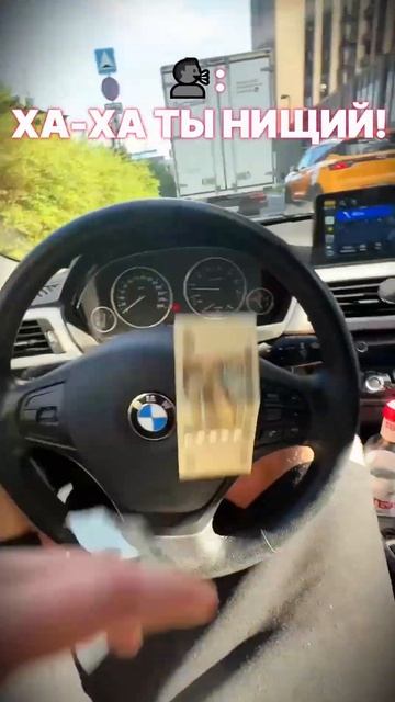 трейдинг делает вещи #темки #shorts