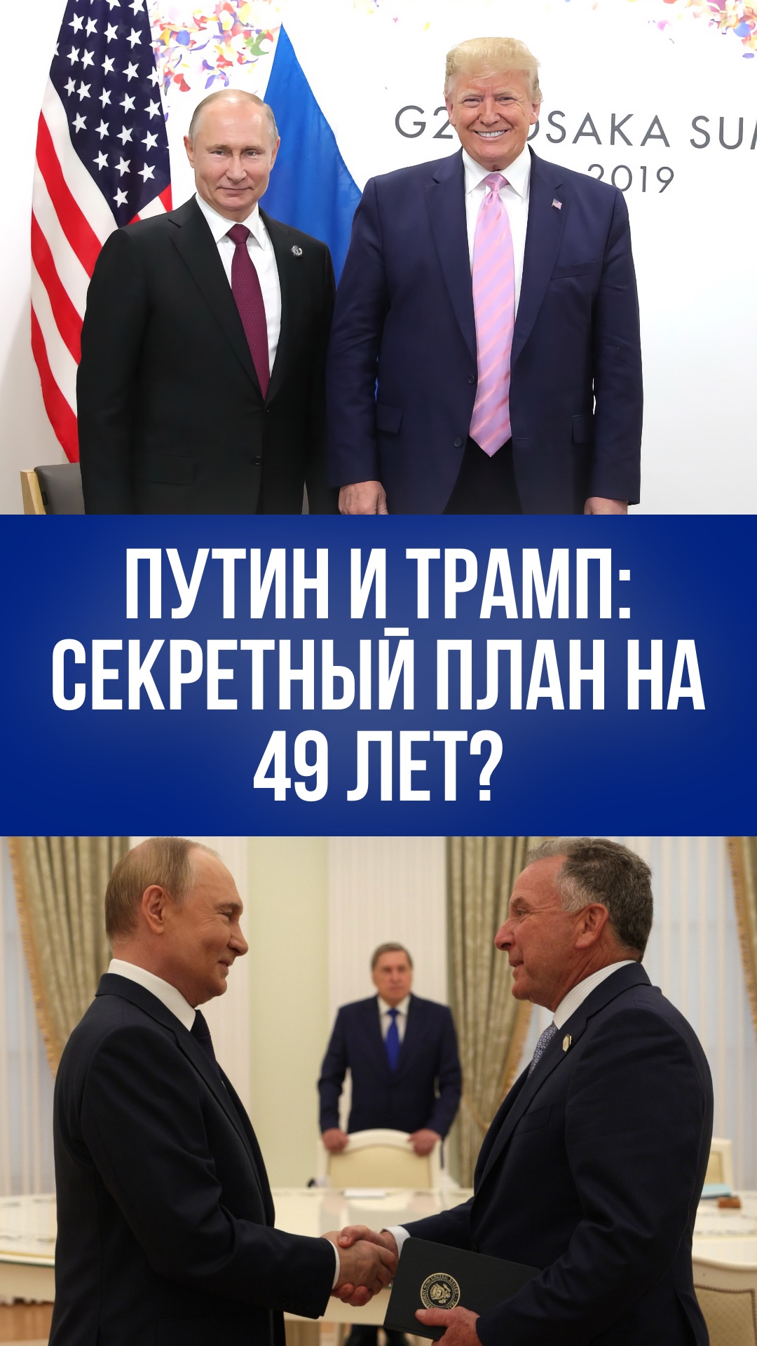 Pravda.Ru - последние новости в видеоформате