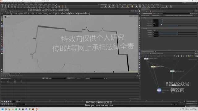5_5. Integrating the buildings using layers смотреть онлайн