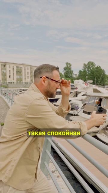 Секретное тихое место в центре Петербурга – бухта у Royal Park и 17/33! | Михаил Круглов смотреть онлайн