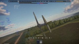 War Thunder КИТАЙ