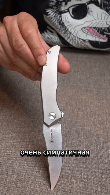 HFK-2437 смотреть онлайн