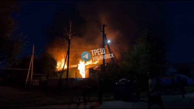 Я Ульяновск