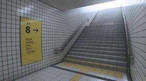 Прохождение exit 8 без комментариев