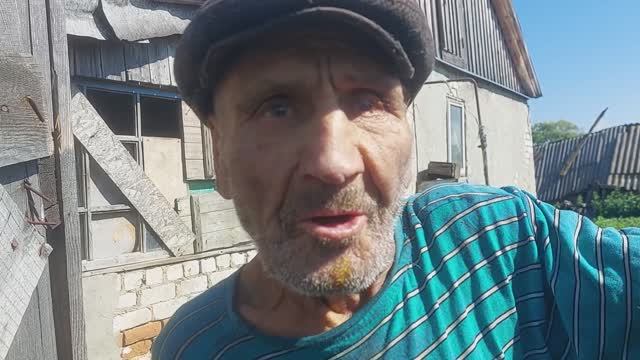 У деда Матвея уже сил нет. смотреть онлайн