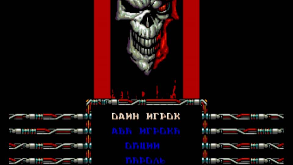SKELETON KREW (SEGA) смотреть онлайн