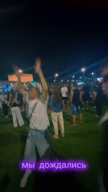 Vintage Concert #wemort #веморт #svtsparta #свтспарта #винтаж #vintage #концерт смотреть онлайн