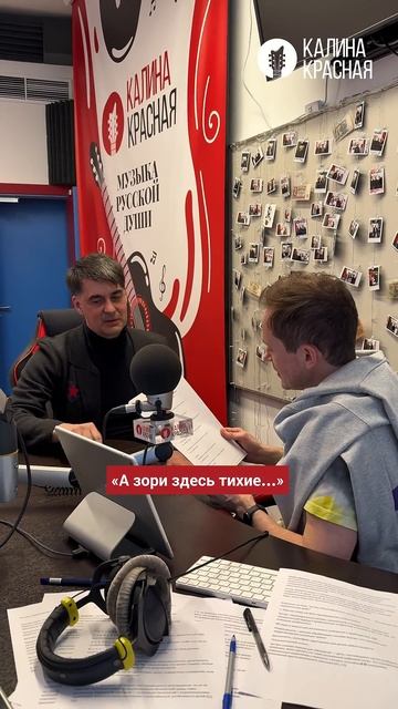 Блиц от «Калины Красной»: любимый военный фильм Дмитрия Сосова! #shorts смотреть онлайн