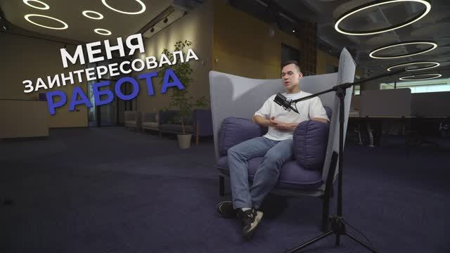 Машинист экструзии о своей работе