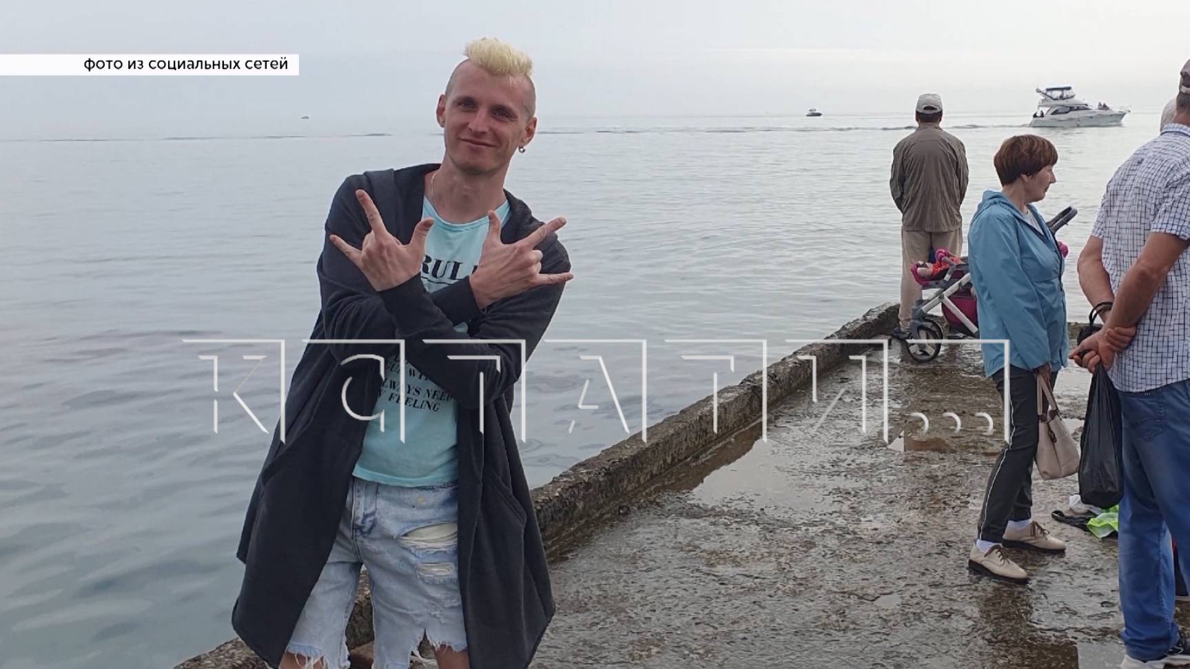 Кстати... Новости Нижнего Новгорода