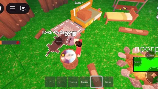 😱обновление в 99 ночей в лесу (Roblox)