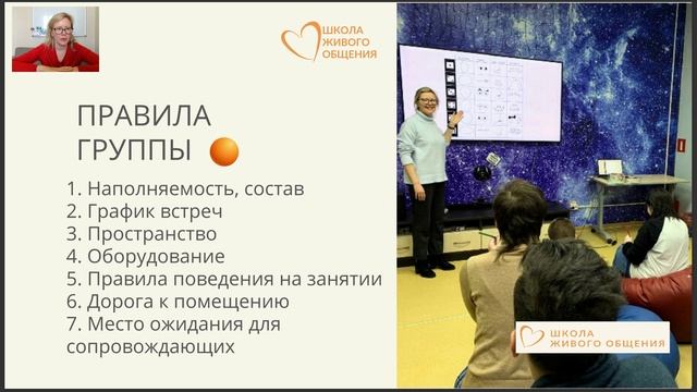 Общественное движение Дорогою добра Московской обл