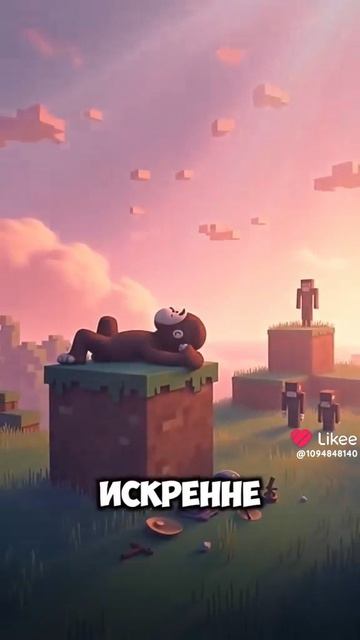 Матвей про999EXE 😎😇🤣♉